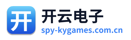开云电子